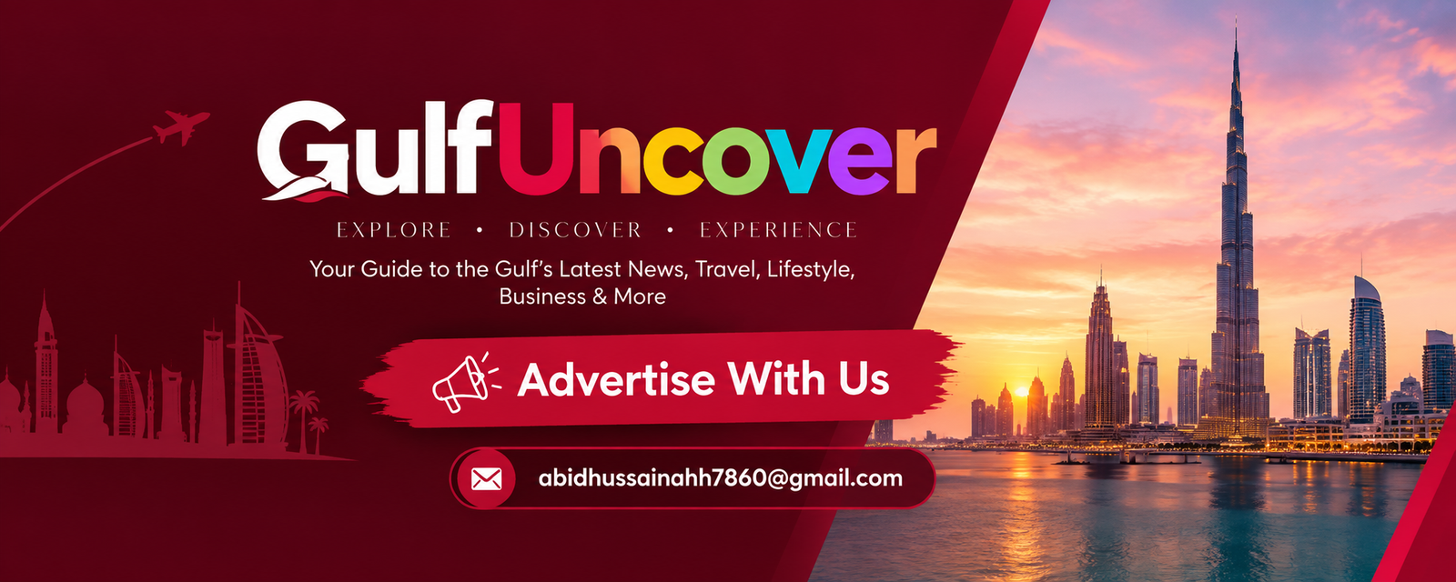 advertisement banner